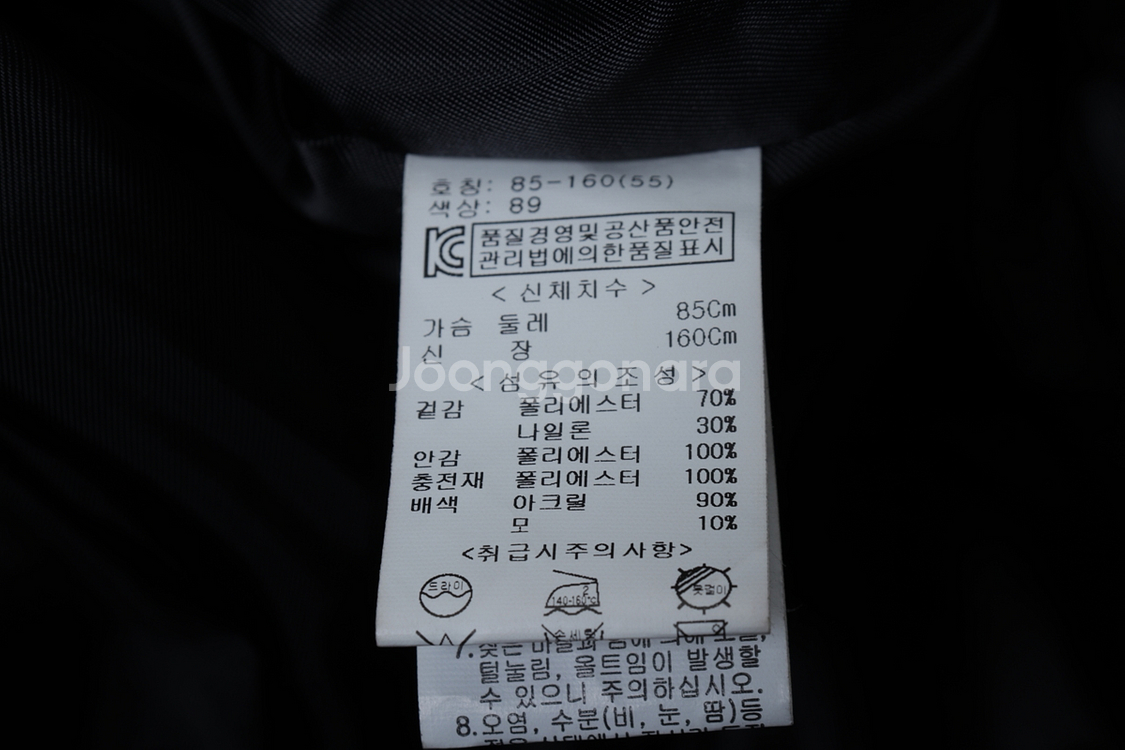 W(S) 브랜드빈티지 패딩 점퍼자켓 에스제이와니 블랙--5