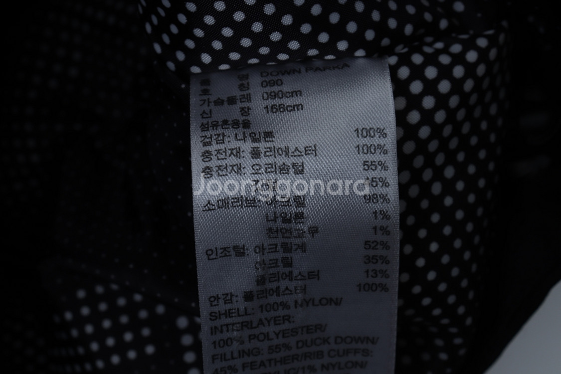 (S-M) 아디다스 패딩 점퍼자켓 블랙 덕다운--5