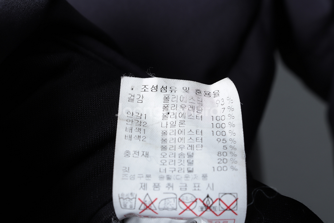 (M) 디스커버리 패딩 점퍼자켓 챠콜 덕다운 올드스쿨--5