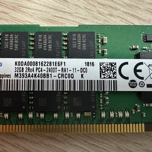 ddr4 32g * 4 서버 메모리 팝니다