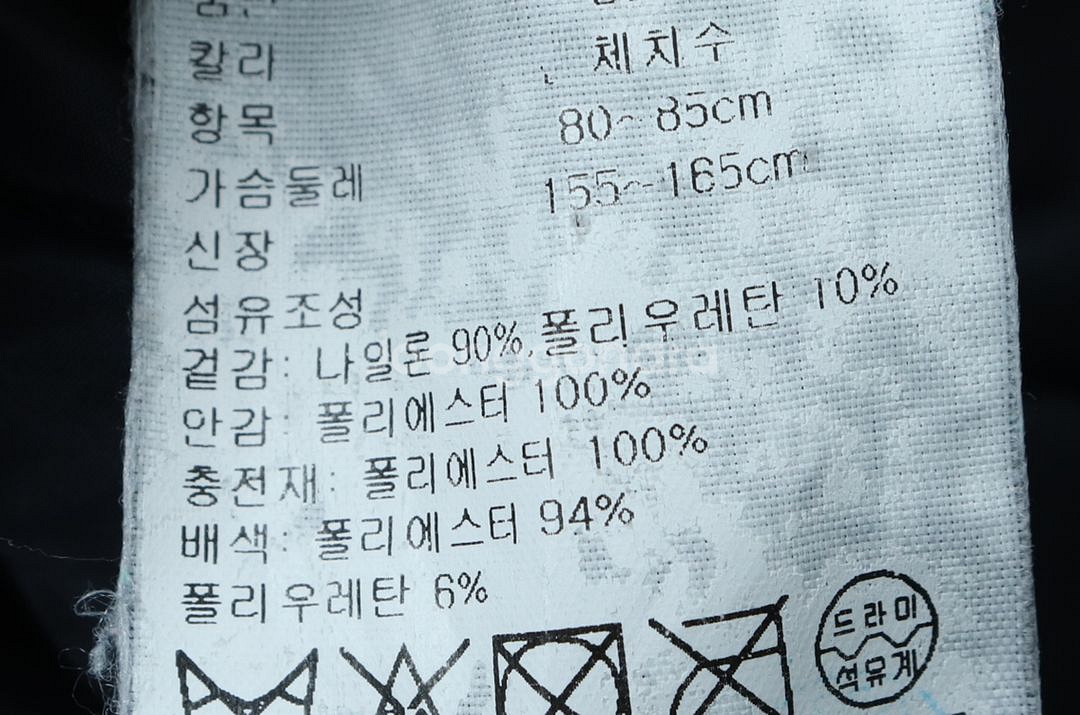 W(XS) 타미힐피거 패딩 점퍼자켓 네이비 올드스쿨--5