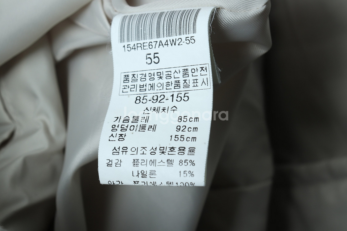 W(S) 발렌시아 롱패딩 점퍼자켓 베이지 덕다운--5