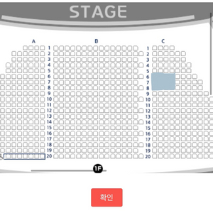 베르테르 엄기준 전미도 2/13 vip 원가이하 양도