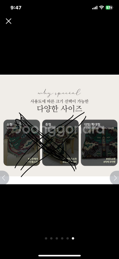 수입새상품/양면카페트러그/수입정품180x130--5