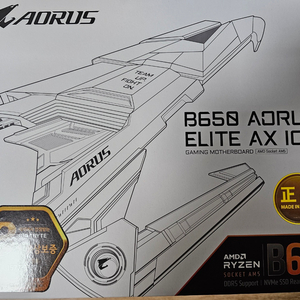 B650 AORUS ELITE AX ICE 새상품팝니다