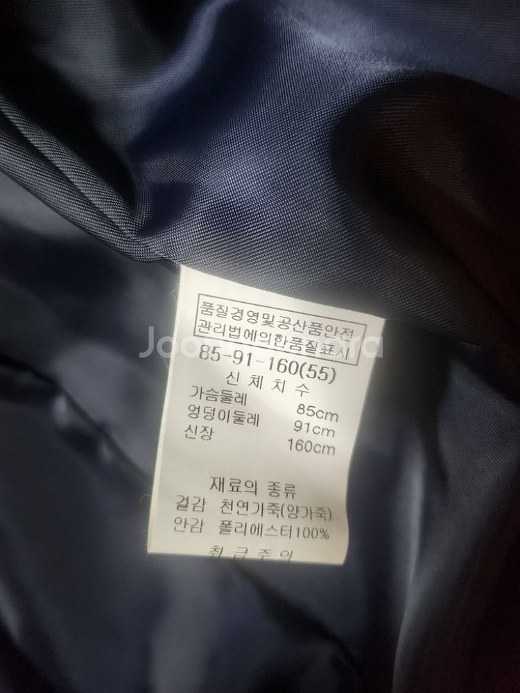 이태리 양가죽 자켓--8