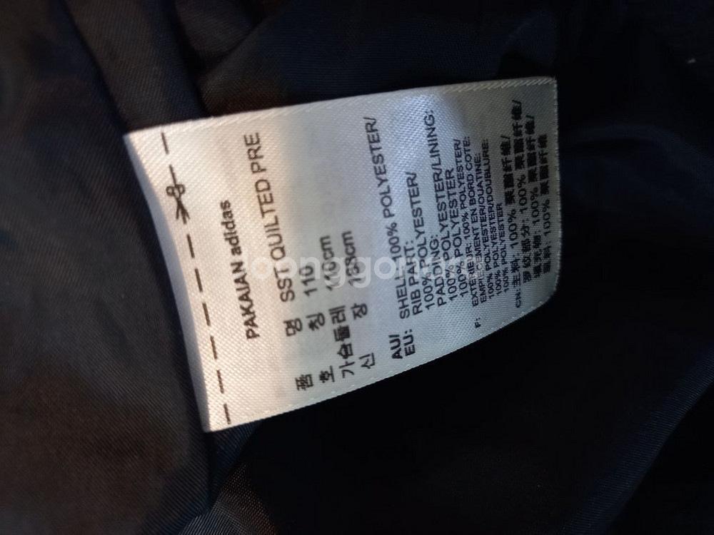 아디다스 퀄팅 블랙 검정 검흰 트랙탑 져지집업110--4