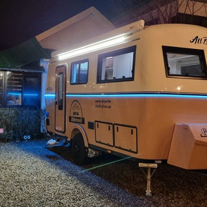 올베리카라반 S520