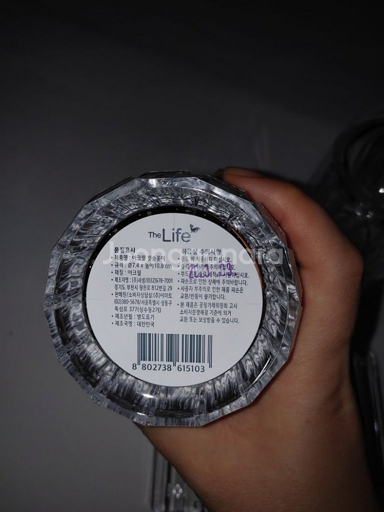 더라이프 욕실 용품 칫솔꽂이 양치컵 비누받침대 디스펜서--7