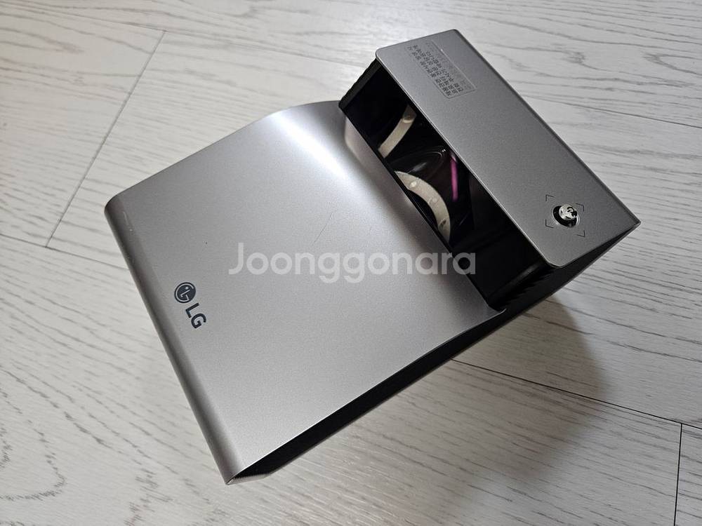 PH450U LG시네빔--1