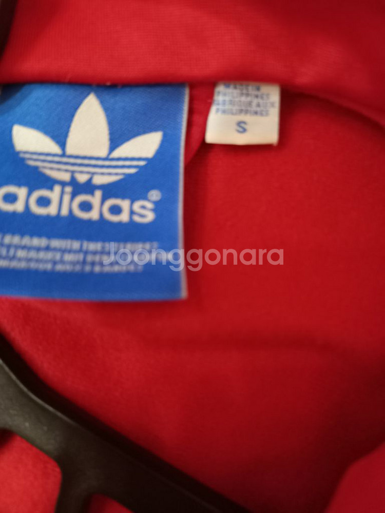 아디다스 파이어버드 빨강 레드 빨흰 트랙탑 져지90--3