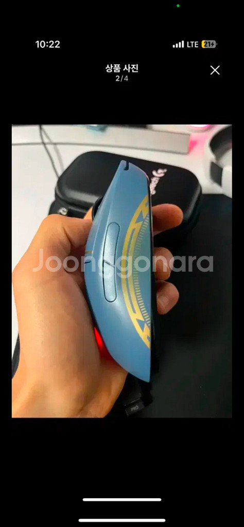 지슈라 롤 에디션--3