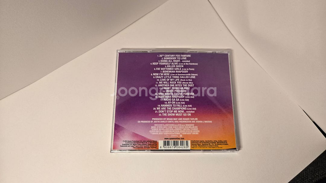 보헤미안랩소디 CD--1