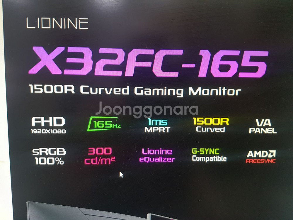 X32F-165 32인치 게이밍커브모니터--1