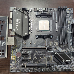 MSI B450M 박격포 맥스 + 라이젠5 5600G