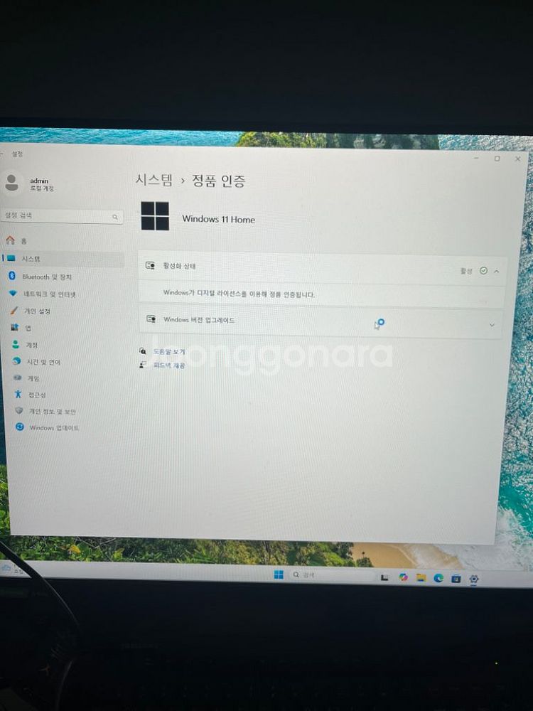 누크 미니 pc nuc8i3bek 판매합니다.--2