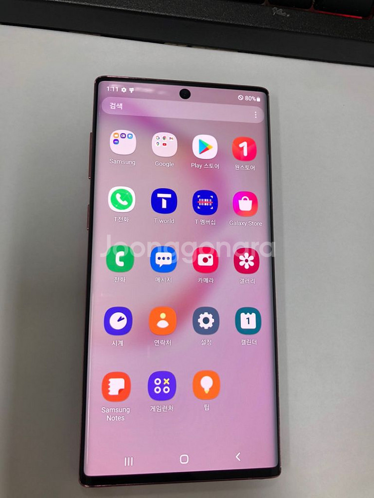 SK 갤럭시노트10 핑크 A급 256G 무잔상--1