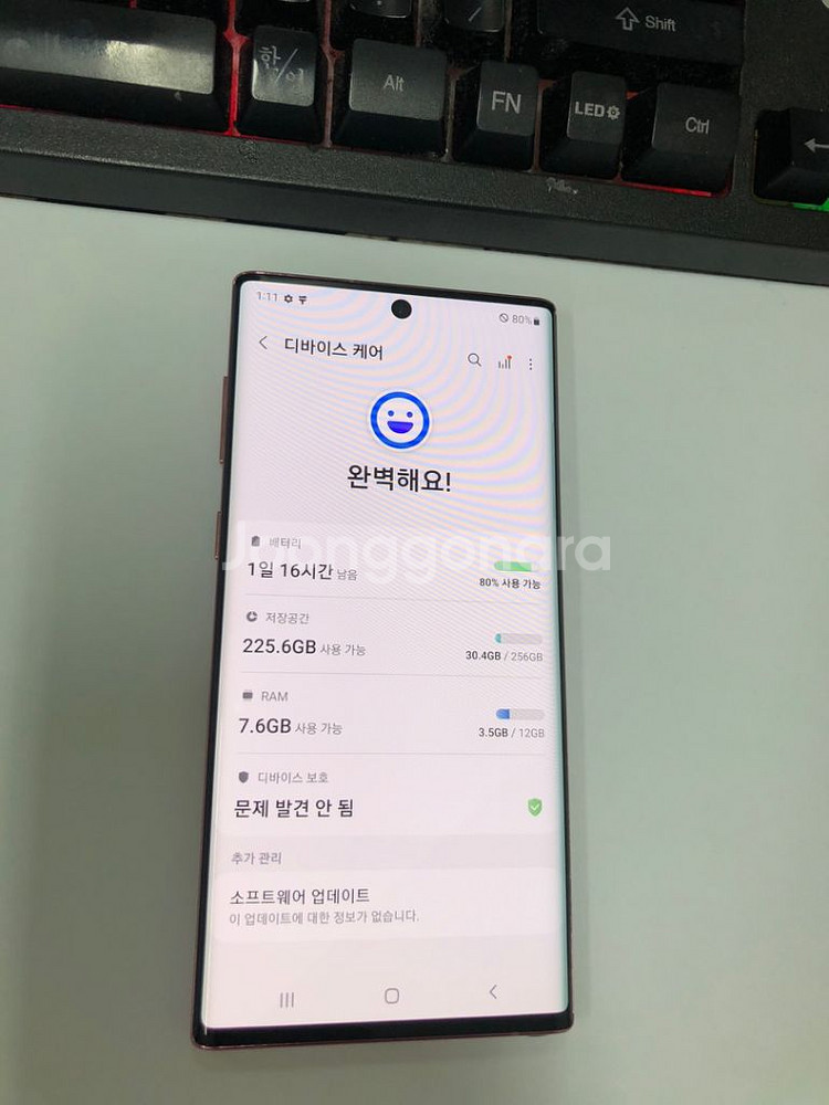 SK 갤럭시노트10 핑크 A급 256G 무잔상--2