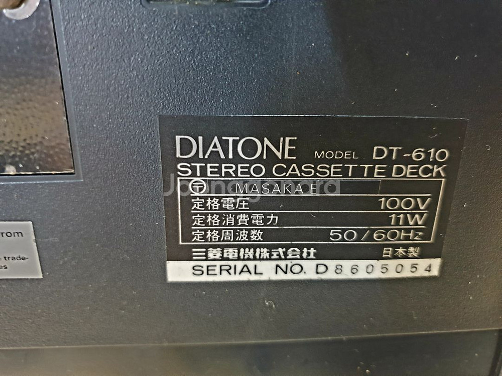 다이아톤 테이프데크 dt-610--4