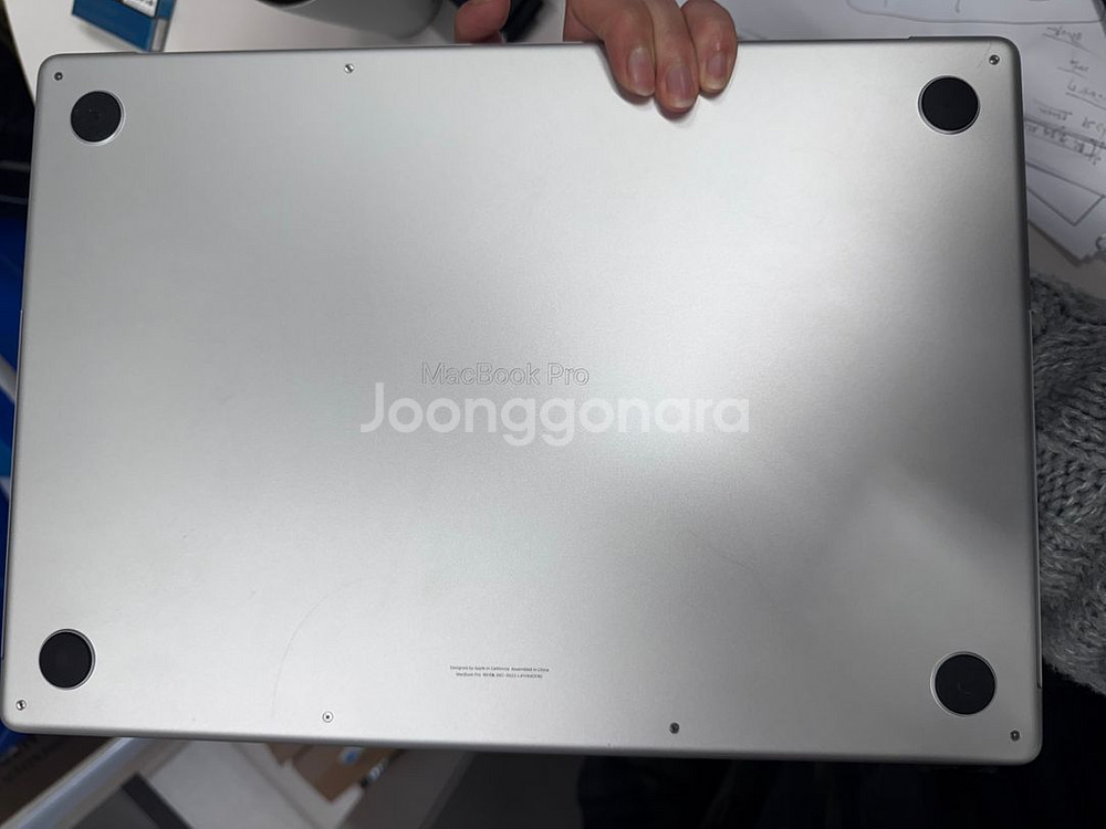 애플 맥북 프로 M3 2023--4