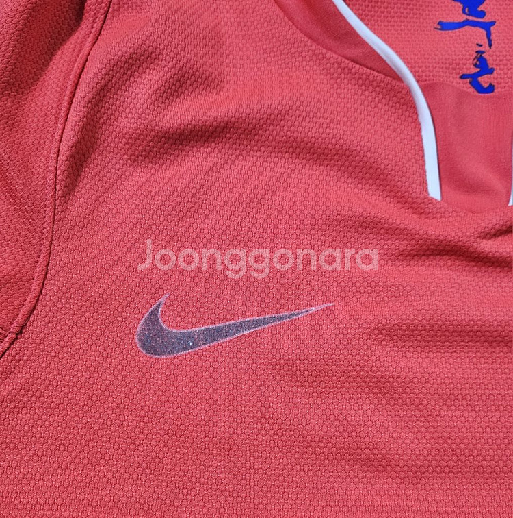 08-10 대한민국 축구 국가대표 지급용 긴팔 유니폼--4