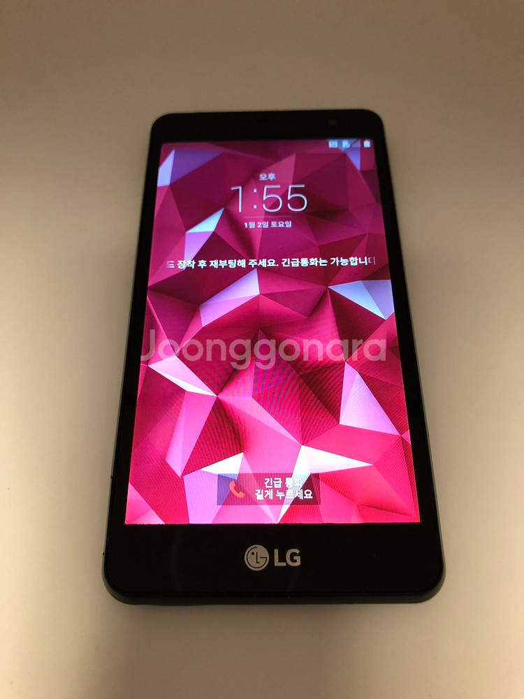 LG 밴드플레이 블랙 기기 판매(87482)--0
