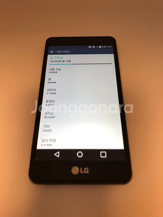LG 밴드플레이 블랙 기기 판매(87482)--6