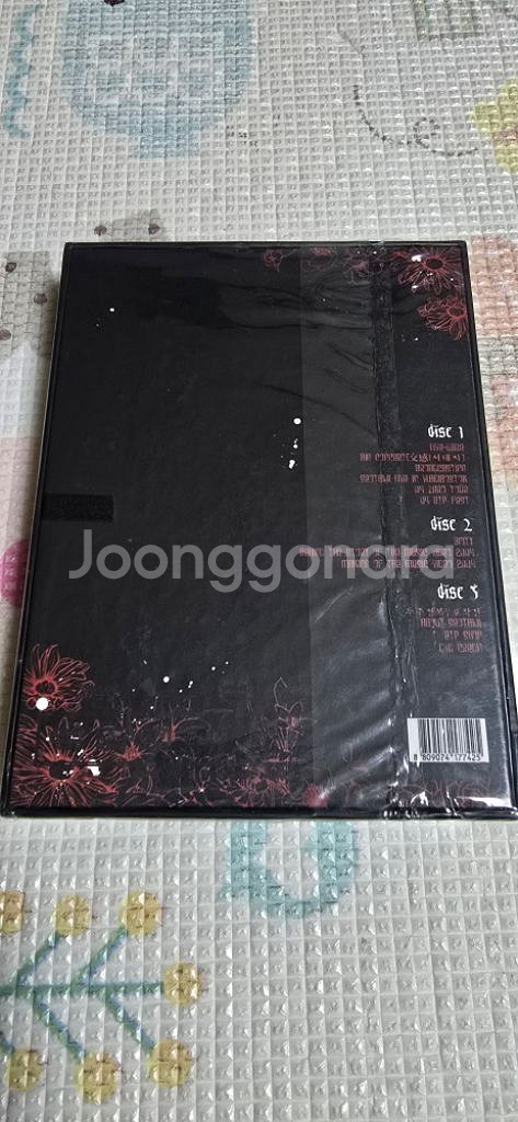 서태지 RECORD OF THE 7TH 미개봉 앨범--1