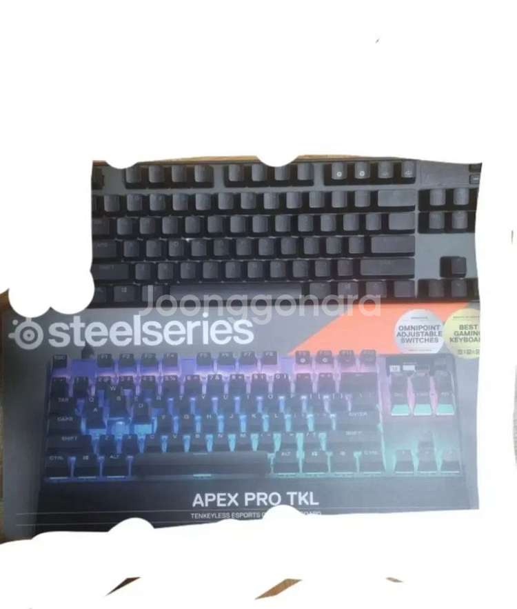 스틸시리즈 apex pro tkl 2023팝니다--1