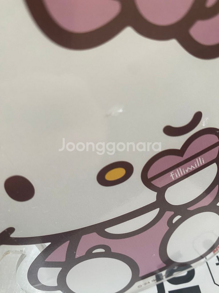 필리밀리 헬로키티 파우치 키링 거치대 퍼프 세트--4