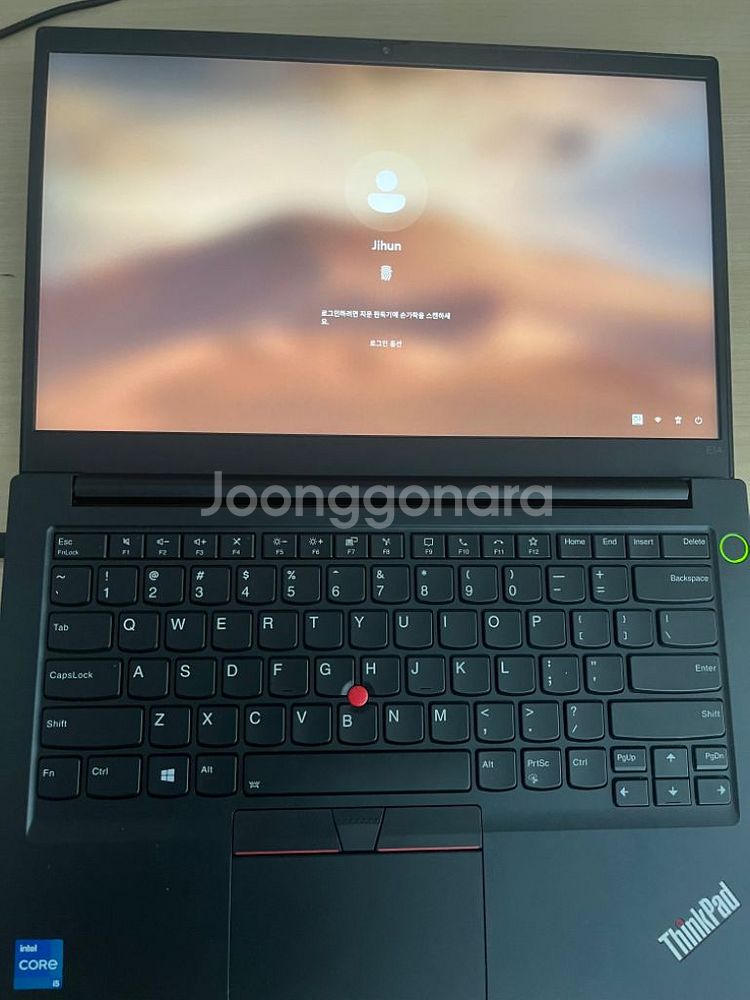 (급처/가격내림)Thinkpad 발로 잘되는 노트북--0