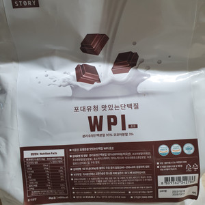 프로틴스토리 WPI 분리유청 1.4kg 4.5만