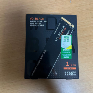WD BLACK SN850X