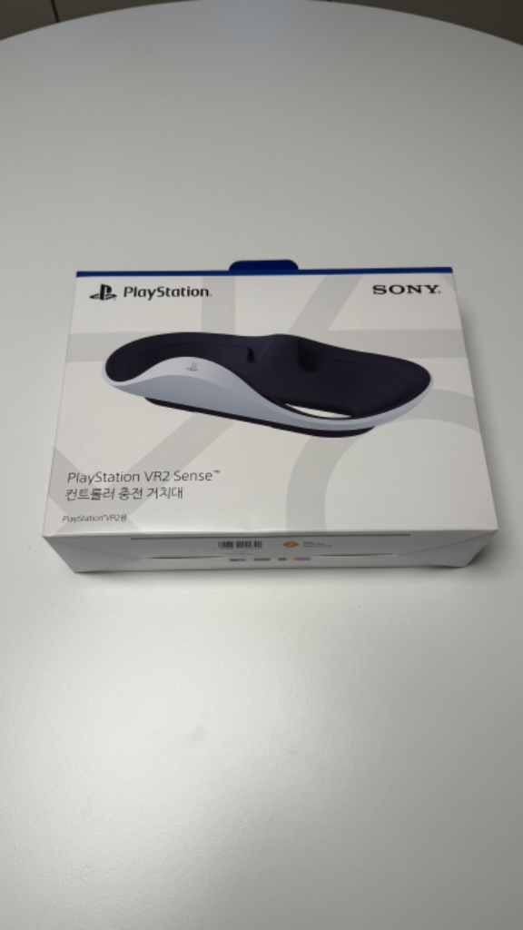 플스 5 VR2 + 충전거치대