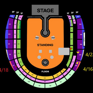 콜드플레이 4/16, 4/18, 4/22