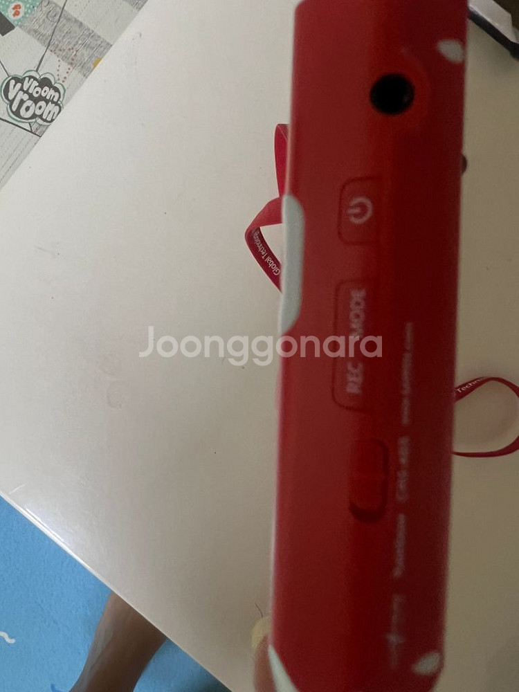 택포 세이펜 레인보우 R3-1100--1