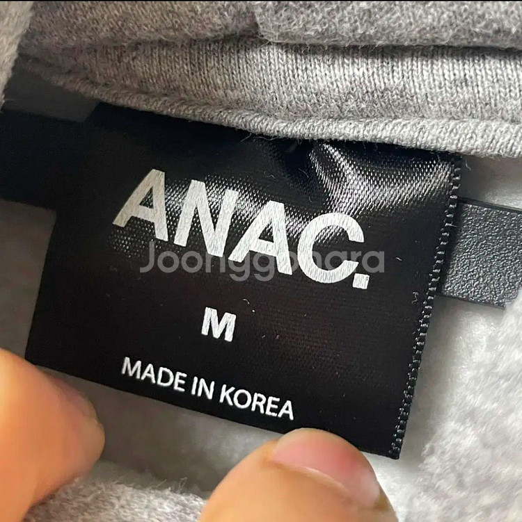 어나더아카이브 후드티--1