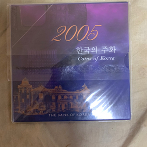 2005년 민트