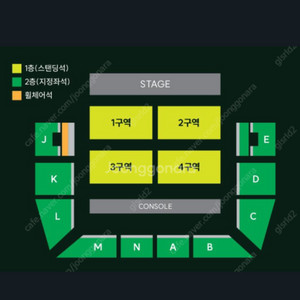 mga콘서트 토요일 2연석