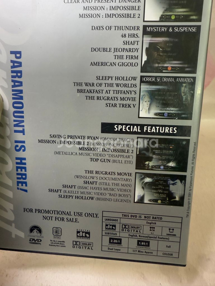 DVD Collection2001,17편영화예고편--3