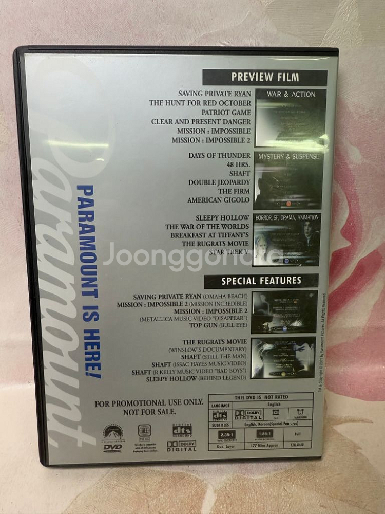 DVD Collection2001,17편영화예고편--1