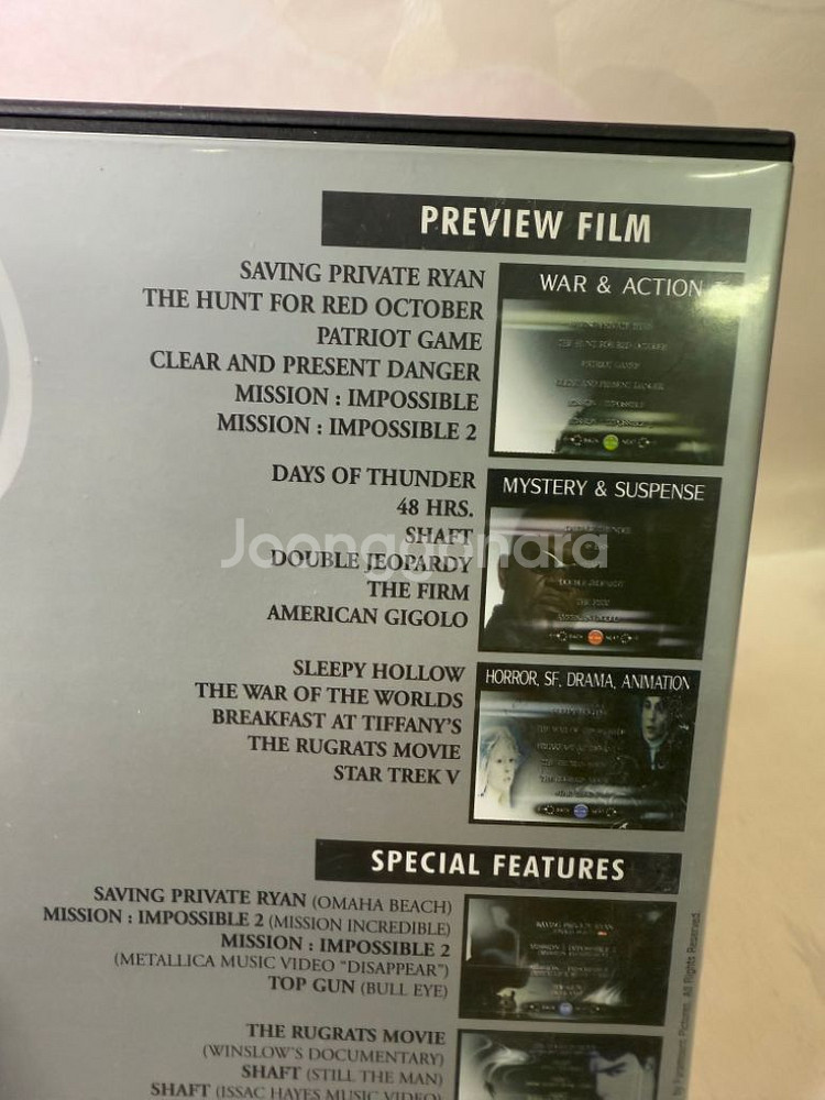 DVD Collection2001,17편영화예고편--2