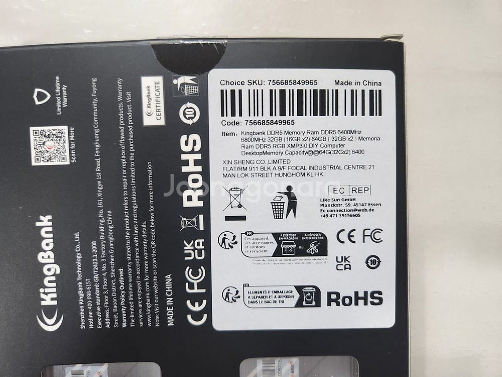 킹뱅크DDR5 6400 CL32 64G(32x2)--4