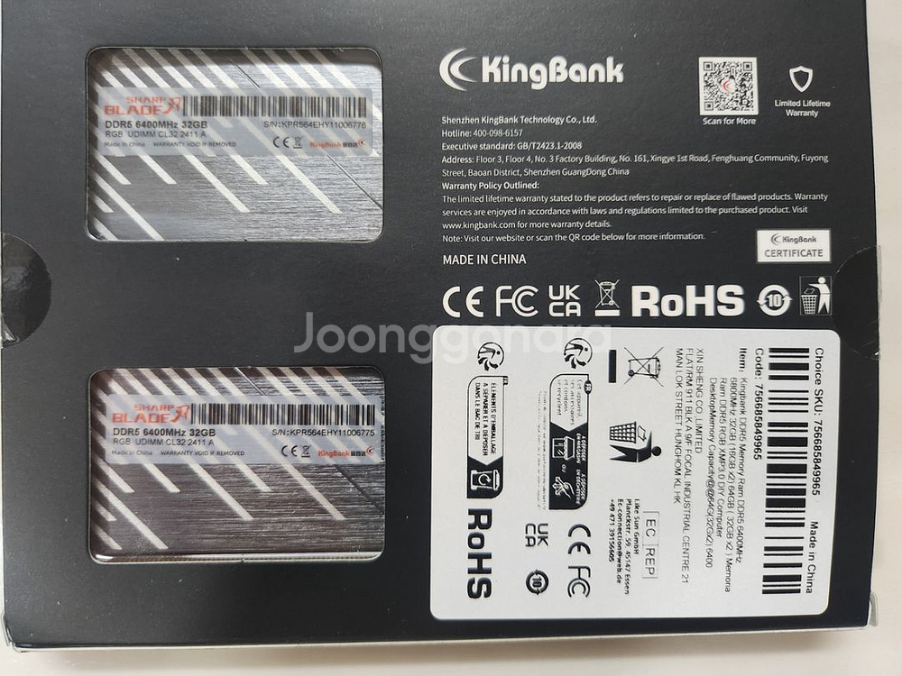킹뱅크DDR5 6400 CL32 64G(32x2)--3