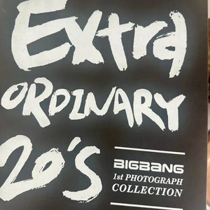 빅뱅 Extraordinary 20s 화보집