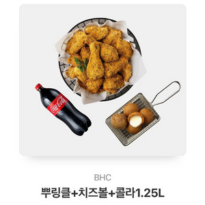 뿌링클+치즈볼+콜라