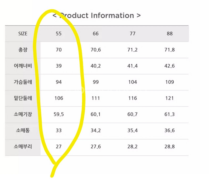 A+G 린넨자켓55 새옷--5