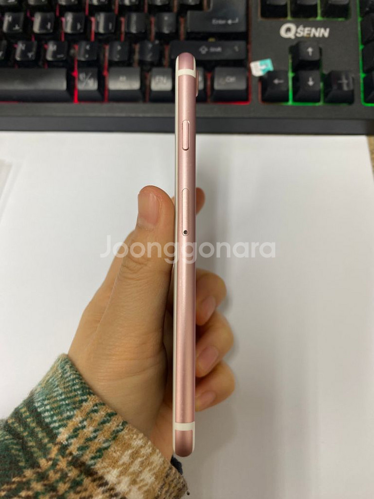 아이폰7 로즈골드 AA급 32GB 무잔상 배터리91%--5
