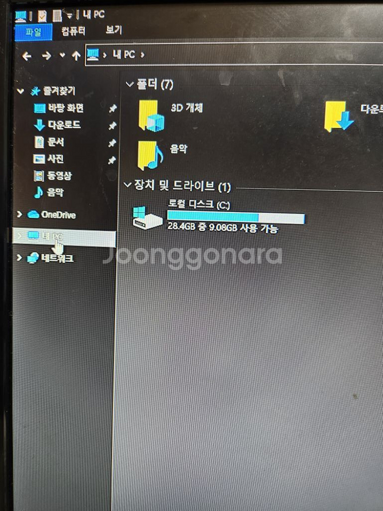 인텔 컴퓨트 스틱 2세대 STK1AW32SC--4