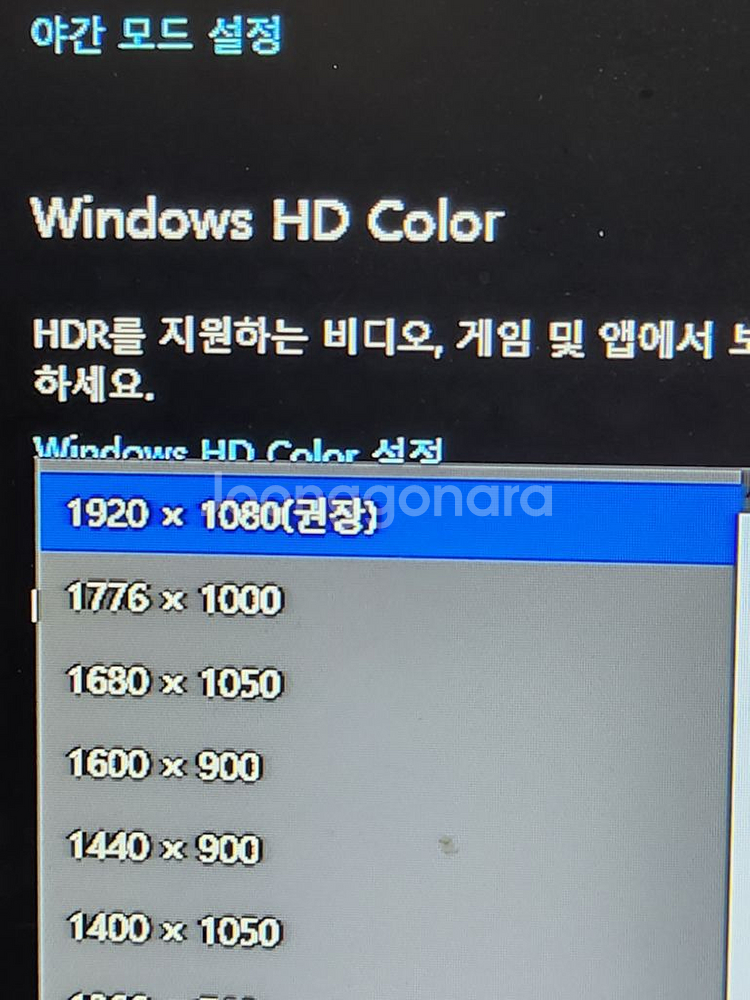 인텔 컴퓨트 스틱 2세대 STK1AW32SC--9